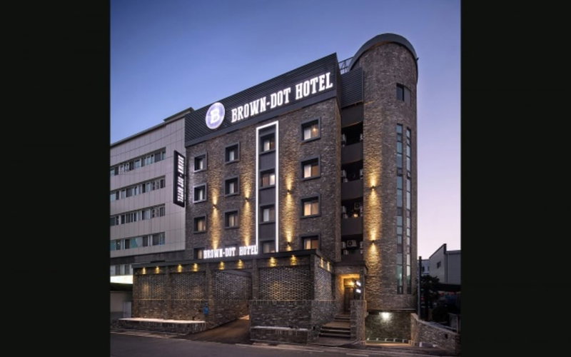 Brown-dot Changwon Myeongseo Convention, Changwon, Corea del Sur