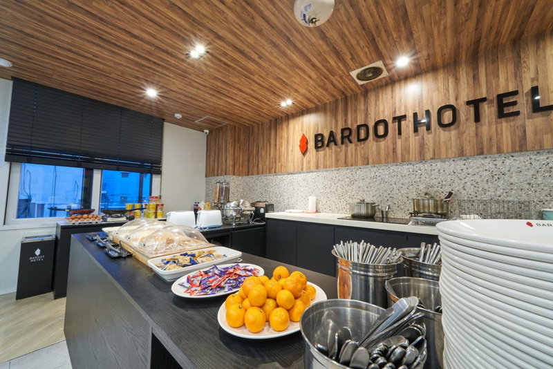 BON Hotel BUSINESS, Busan, Corea del Sur