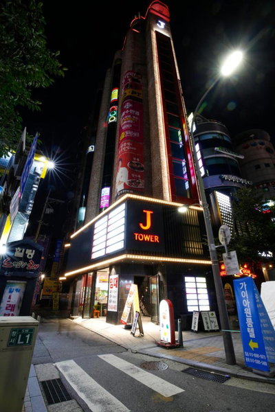 24 Guesthouse Sinchon Avenue, Seoul, 대한민국