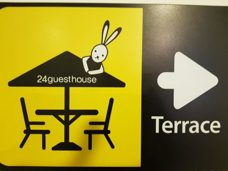 24 Guesthouse Sinchon Avenue, Seoul, 대한민국