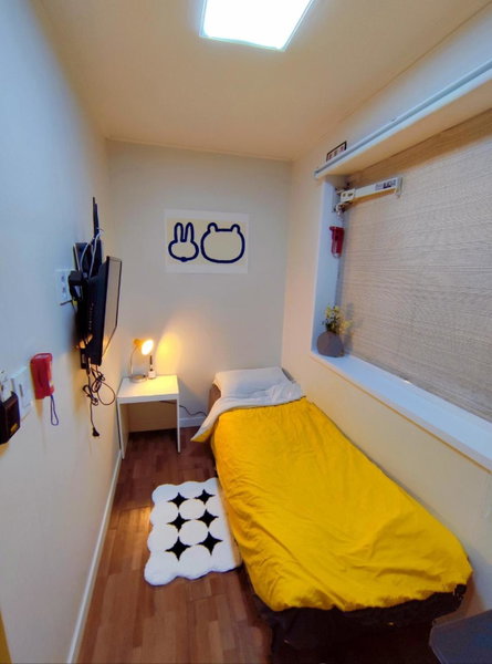 24 Guesthouse Sinchon Avenue, Seoul, 대한민국