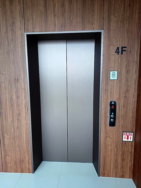 Lagobaum Hotel, Sejong, Südkorea