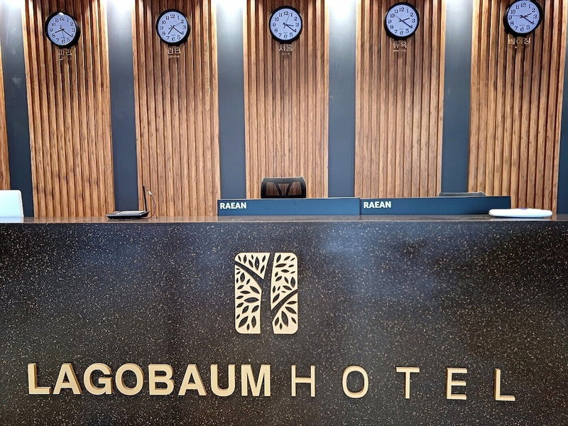 Lagobaum Hotel, Sejong, Südkorea