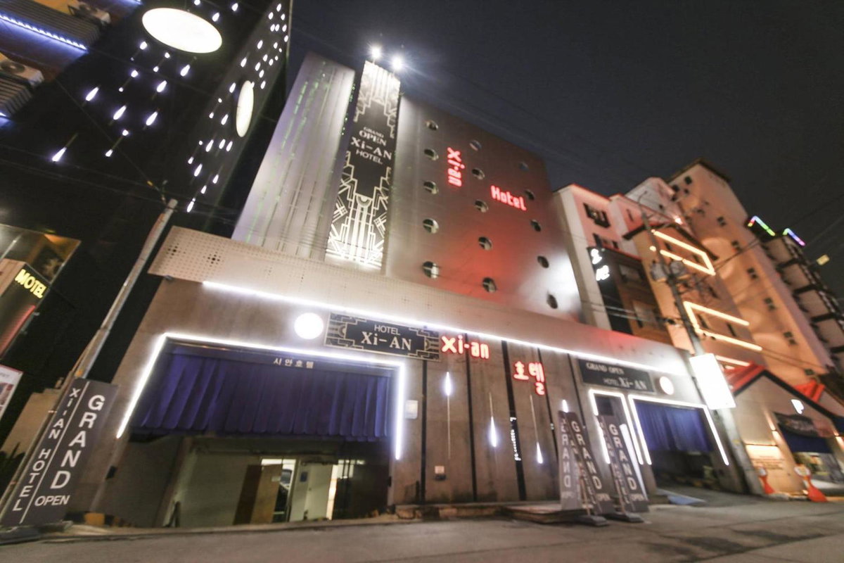 Hotel · Xian Hotel, Cheongju