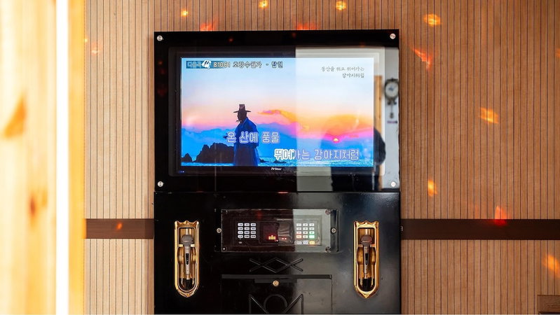 Daebudo Olive Poolvilla Pension, Ansan, South Korea