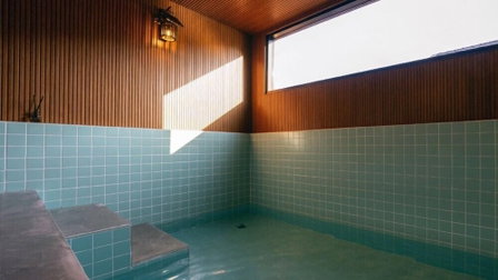 GurYong RyoKan, Pohang, Corea del Sur
