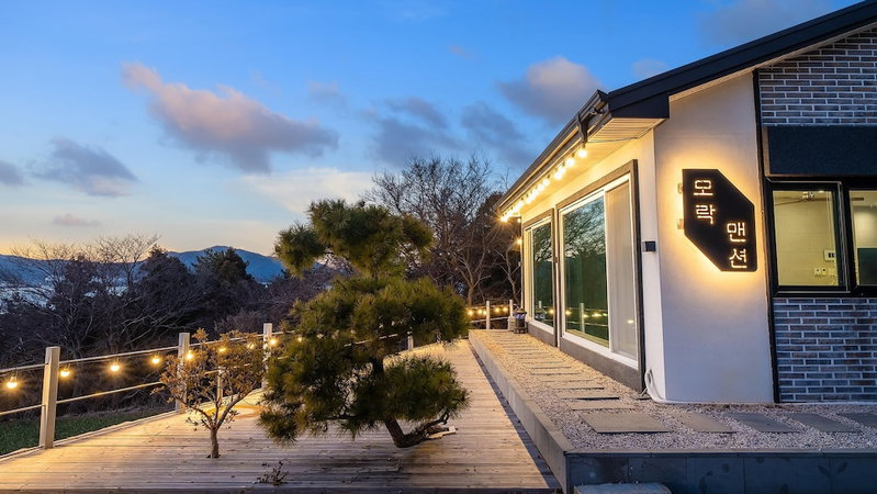 Namhae Mansion Morak, Namhae, Südkorea