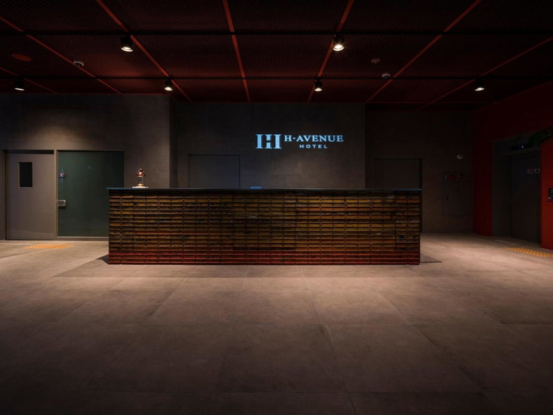 H Avenue Hotel Dongdaemun Sungshin, Seoul, Corée du Sud