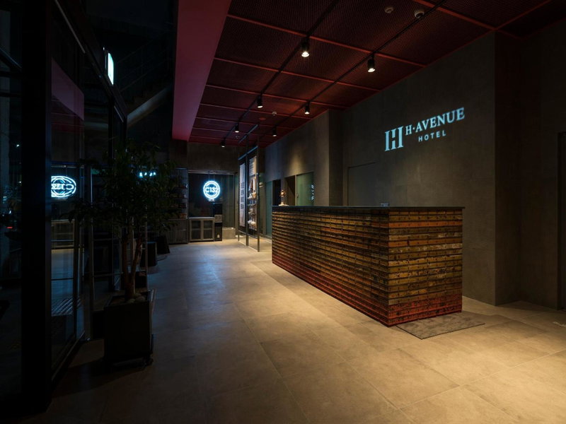 H Avenue Hotel Dongdaemun Sungshin, Seoul, Corée du Sud