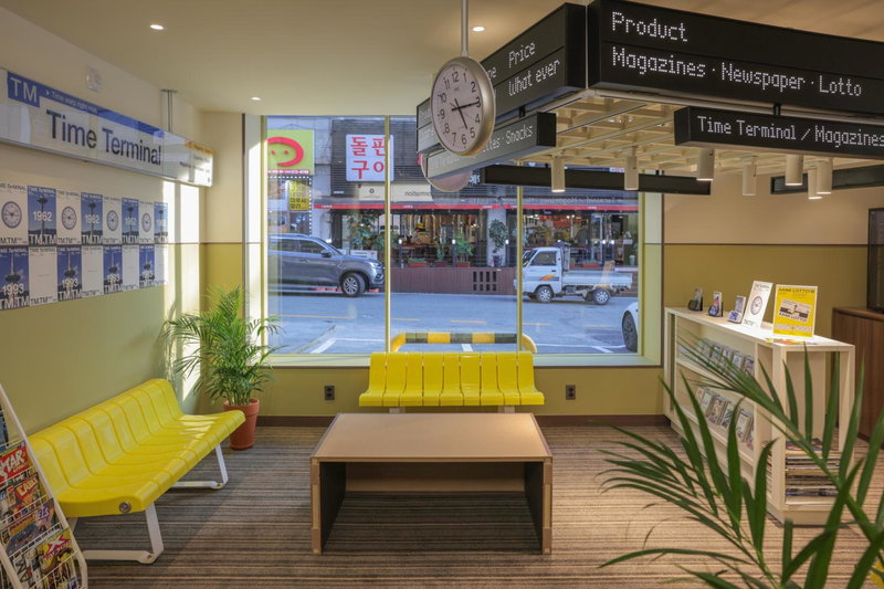 TimeTerminal Hotel Daejeon 1st by Anook, Daejeon, 대한민국