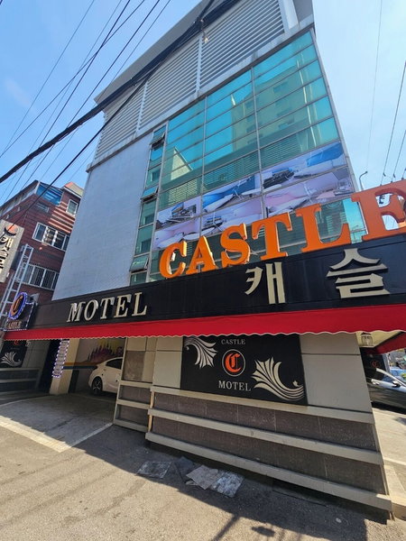 Gwangmyeong hotel Castle, Gwangmyeong, Южная Корея