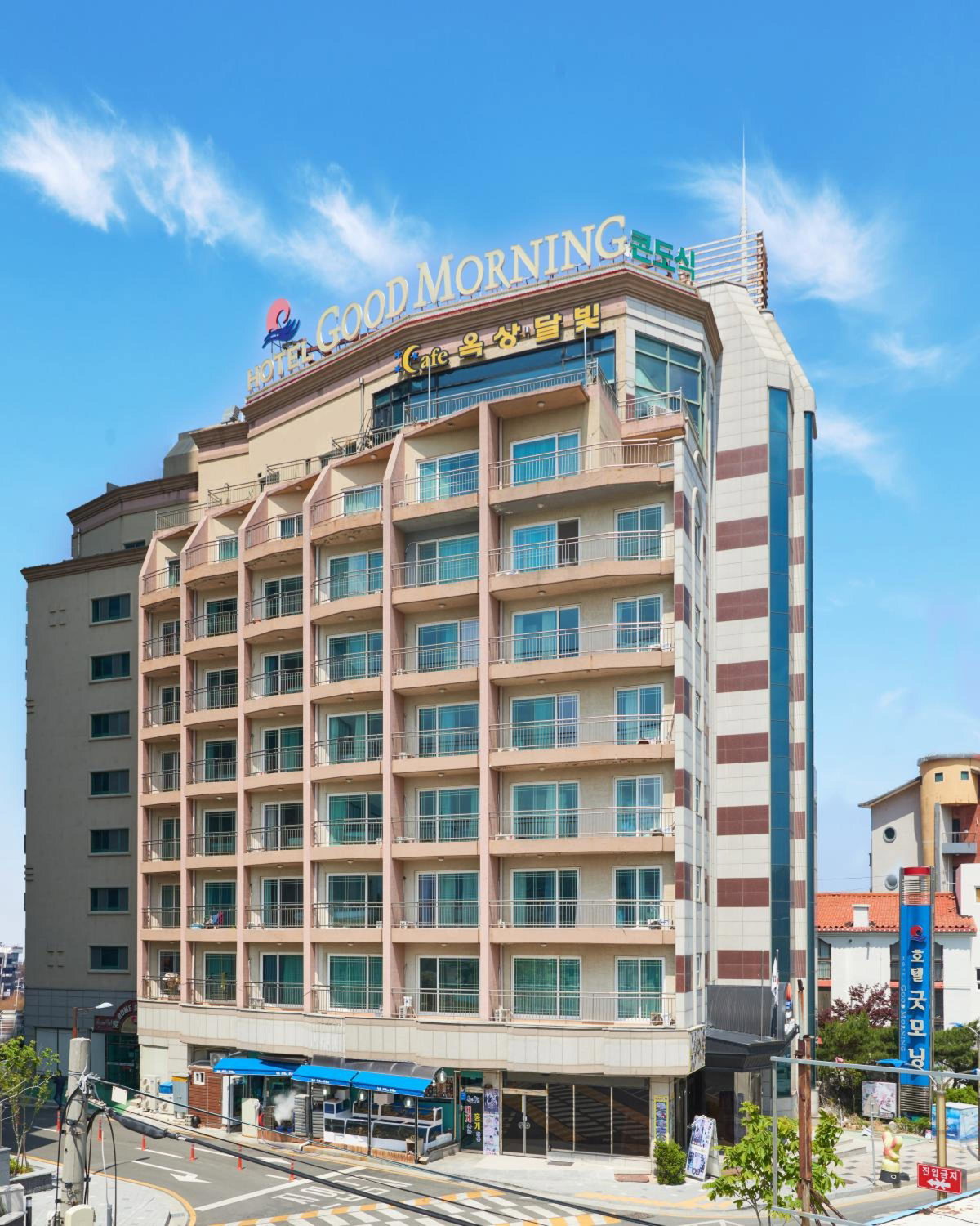 Hotel · Sokcho Good Morning Hotel and Resort, Sokcho