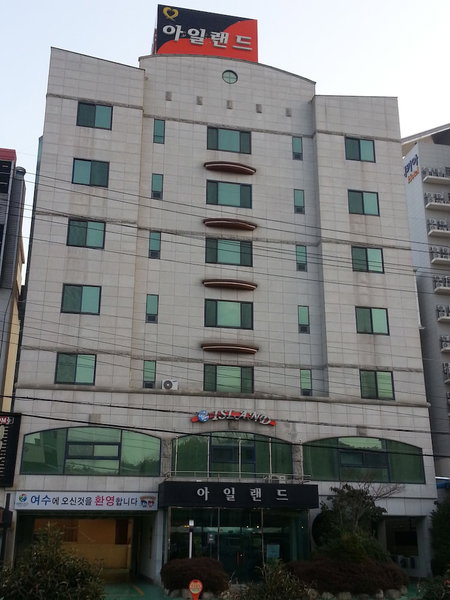 Island Motel, Yeosu, Corée du Sud