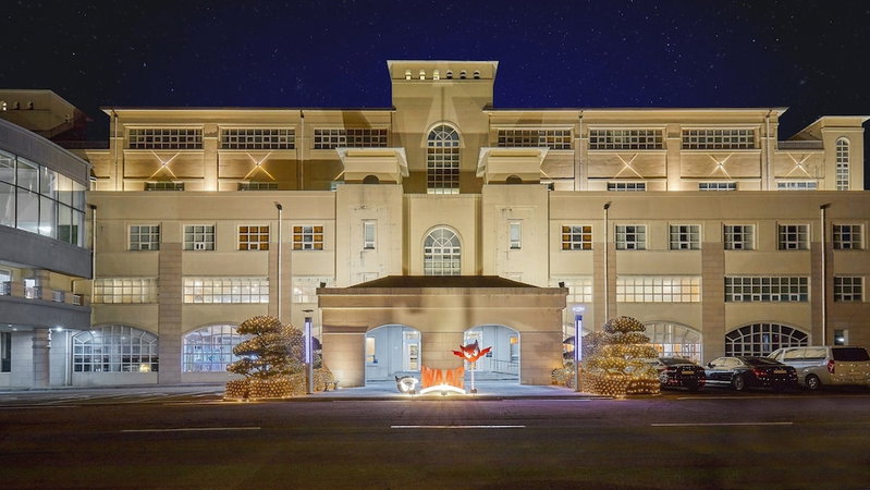The Mauna Ocean Resort, Gyeongju, Corée du Sud