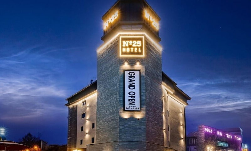 No25 hotel Jeonjusanjeong, Jeonju, Corée du Sud