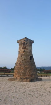 JI Boutique Hotel, Gyeongju, South Korea