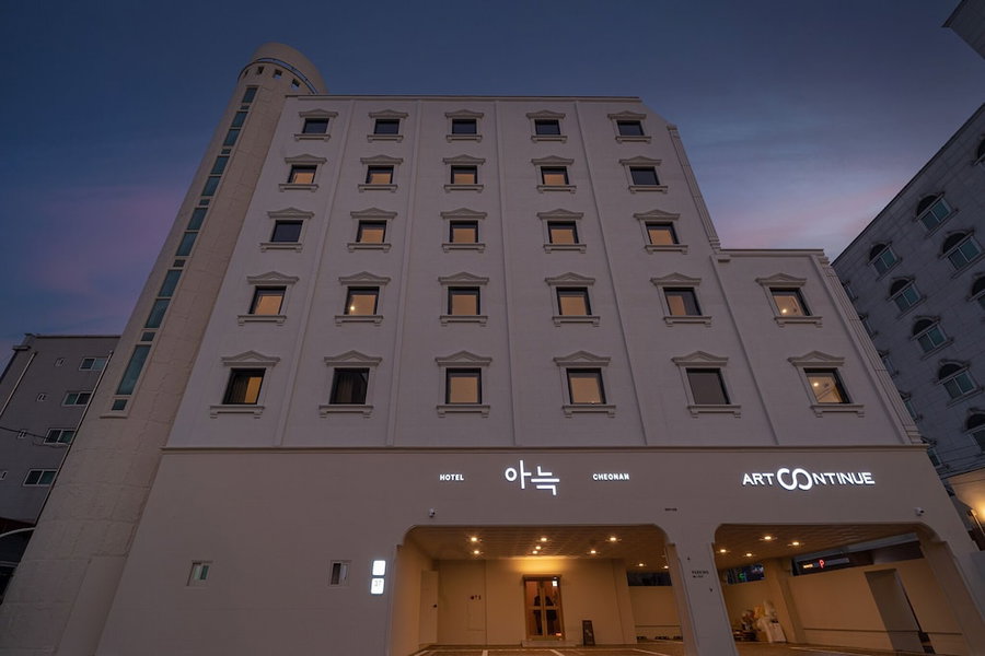 Aank Hotel Cheonan Station Ⅱ, Cheonan, Южная Корея