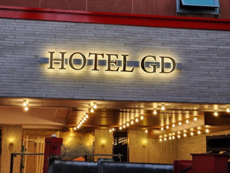 GD Hotel, Yeosu, Corée du Sud