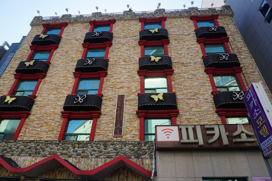 Picasso Motel, Busan, South Korea