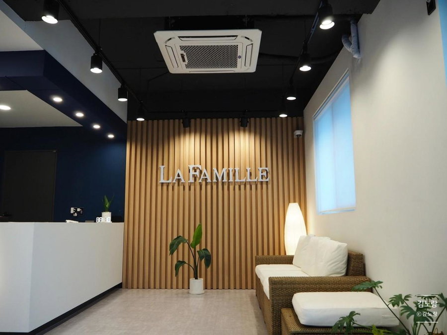 La Famille, Yangyang, South Korea