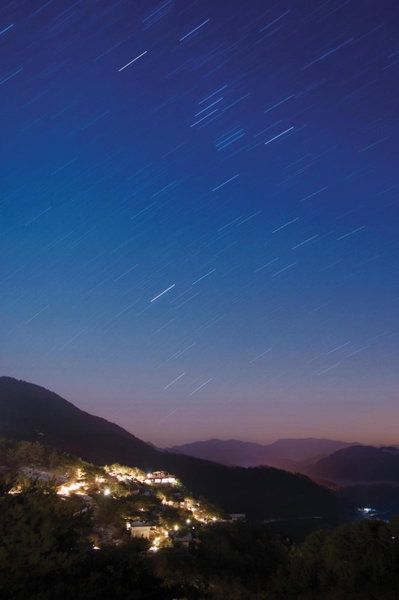 Club ES Jecheon Resort, Jecheon, Corea del Sur