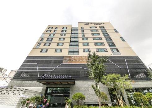 Ulsan Samsan Pandora Hotel, Ulsan, Corée du Sud