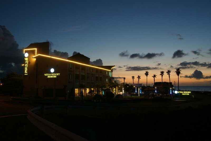 Mega Resort, Jeju, Südkorea