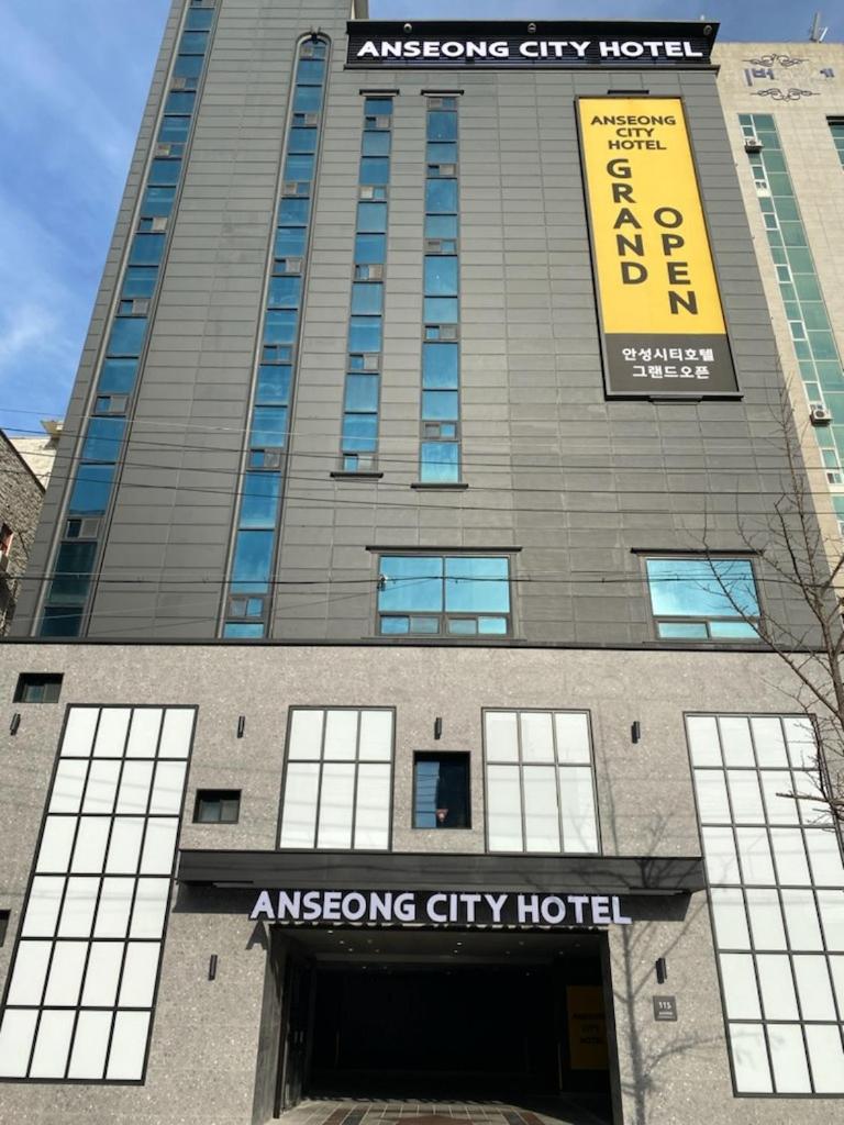 Hotel · Anseong City Hotel, Anseong