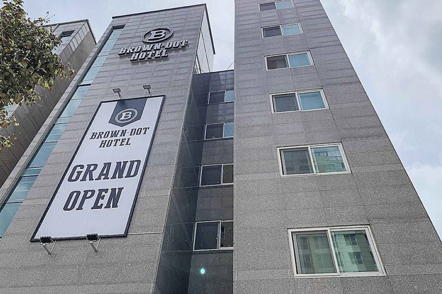Brown Dot Hotel Buan Byeonsan, Buan, South Korea