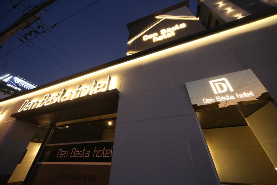 Den Basta Hotel, Busan, Corea del Sur
