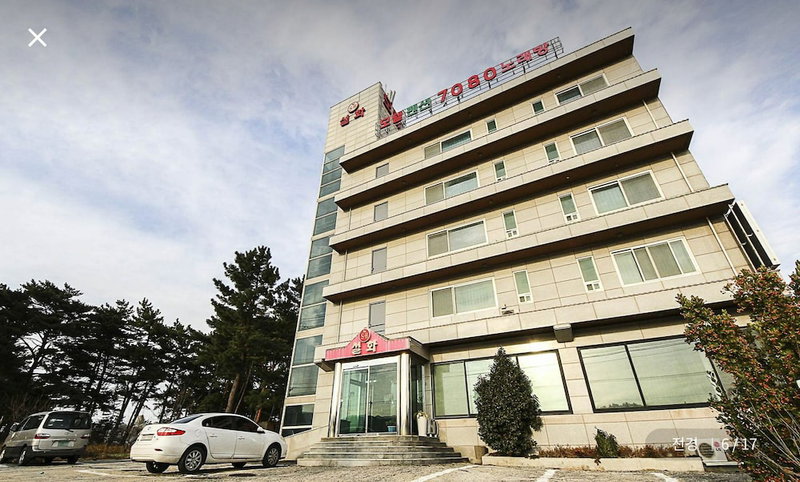 Sulhwa Motel, Yangyang, Южная Корея