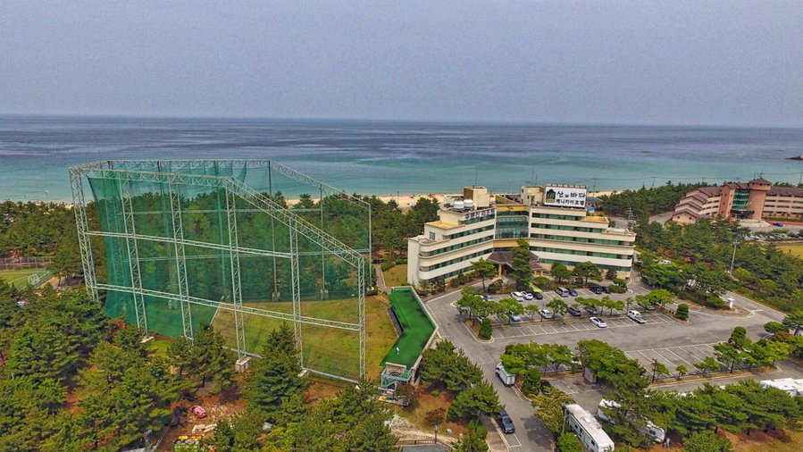 BENIKEA San&Bada Jumunjin Resort, Gangneung, Corée du Sud
