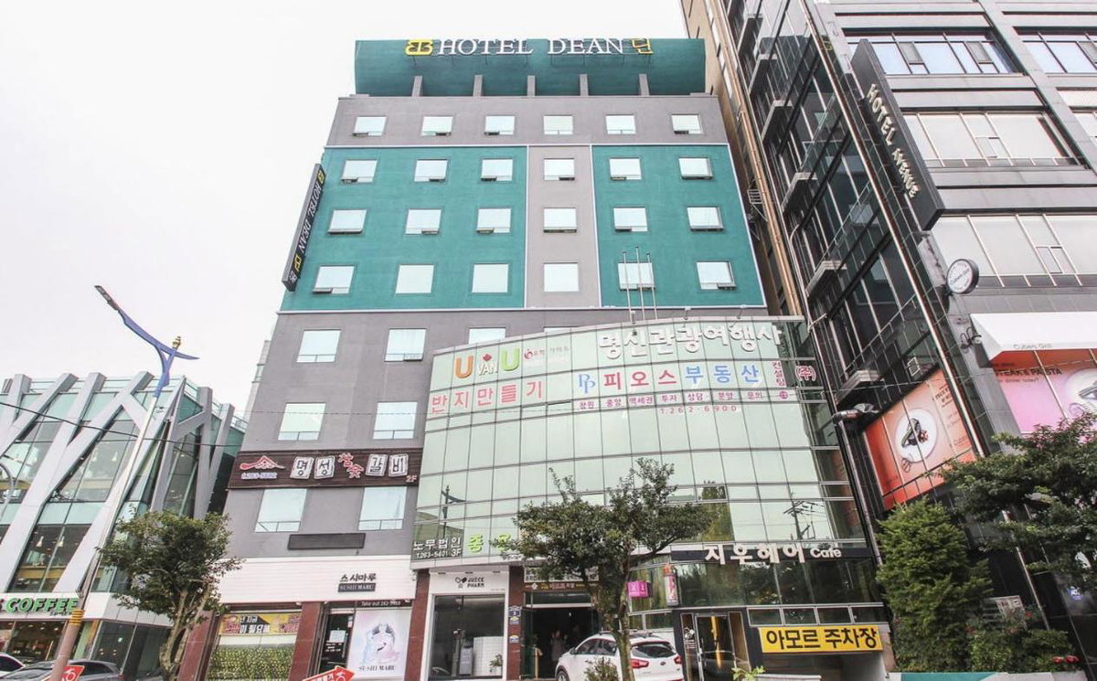 Changwon Dean Hotel, Южная Корея