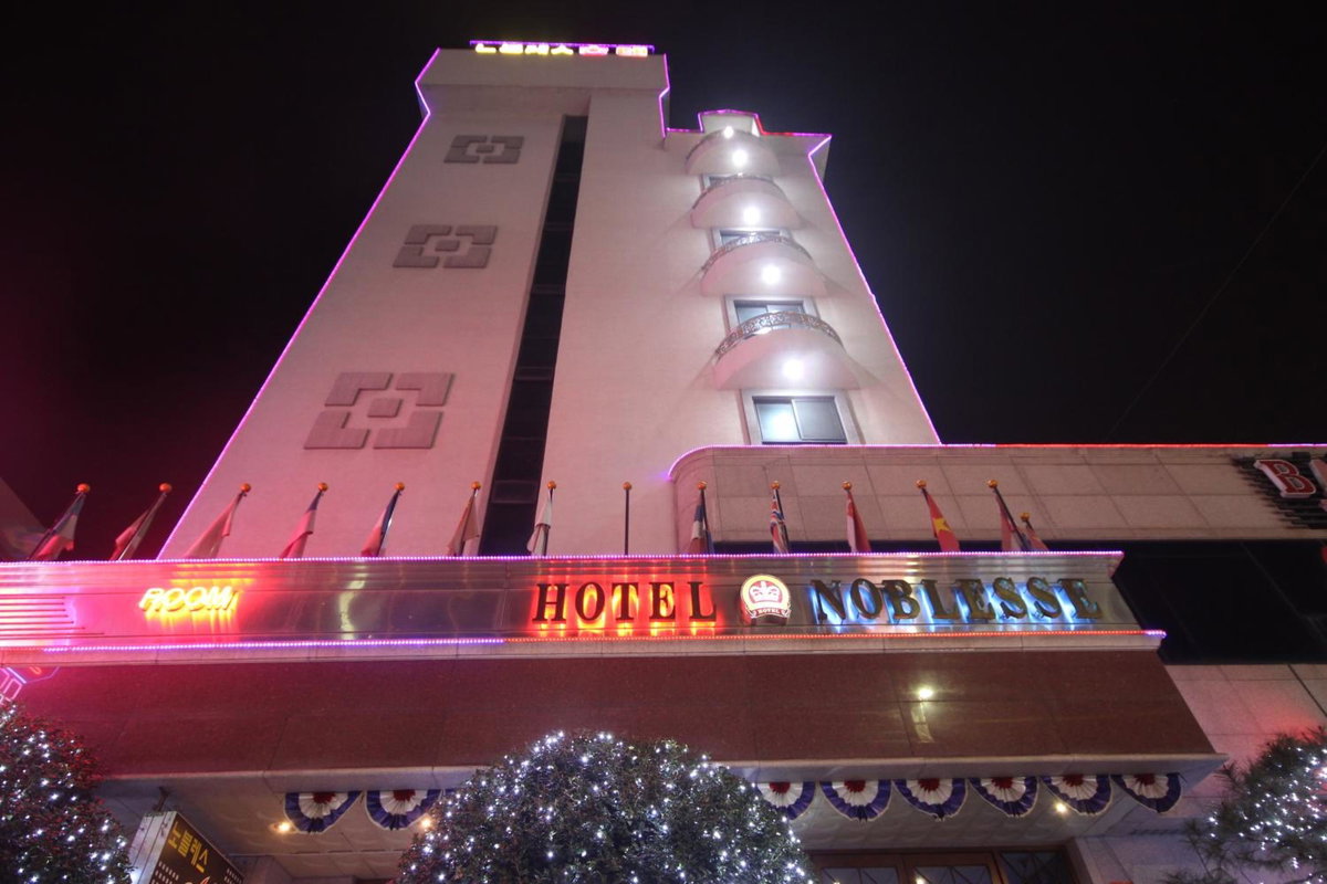 Suncheon Nobless Hotel, 대한민국