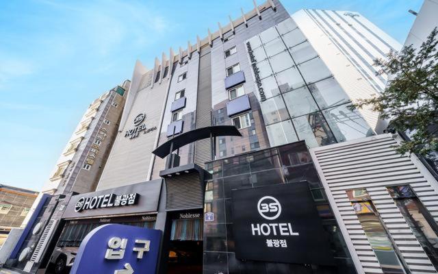 Bulgwang 3S Hotel, Seoul, Corea del Sur