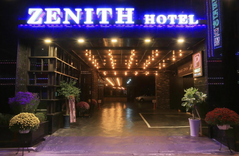 Zenith Hotel Bupyeong, Incheon, Южная Корея