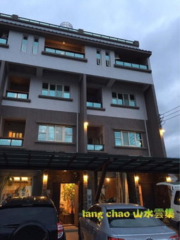 Shang Shui Yun Ji B&B, Jiaoxi, 台湾