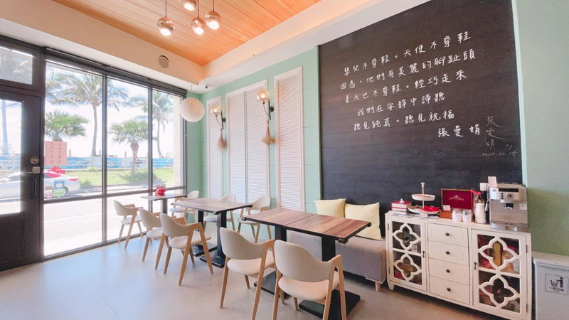 Angel Inn, Hualien City, Тайвань