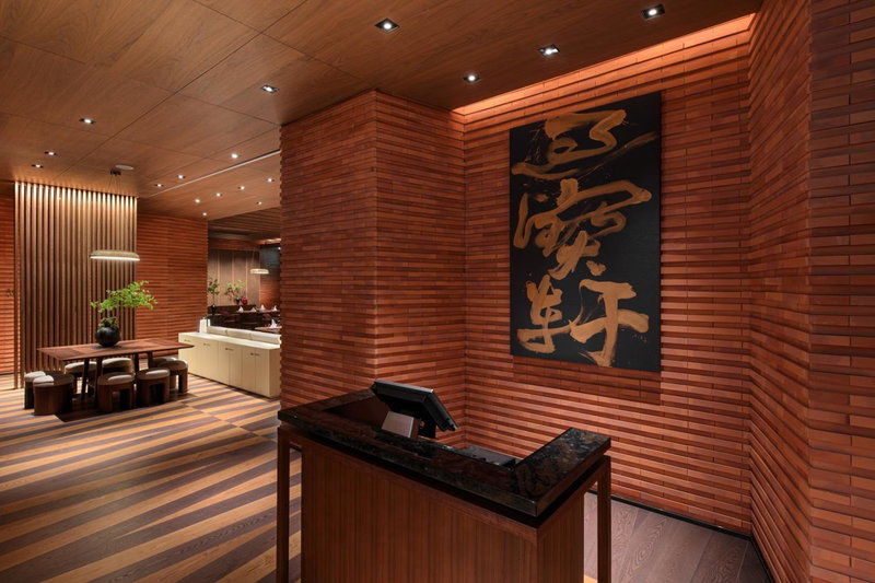 Le Meridien Hualien Resort, Hualien City, Taïwan