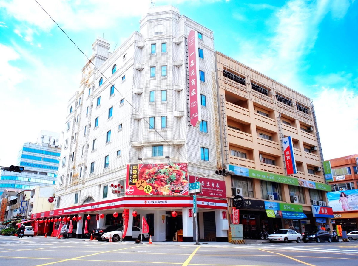 Yi Pin Yuan Hotel, Taïwan