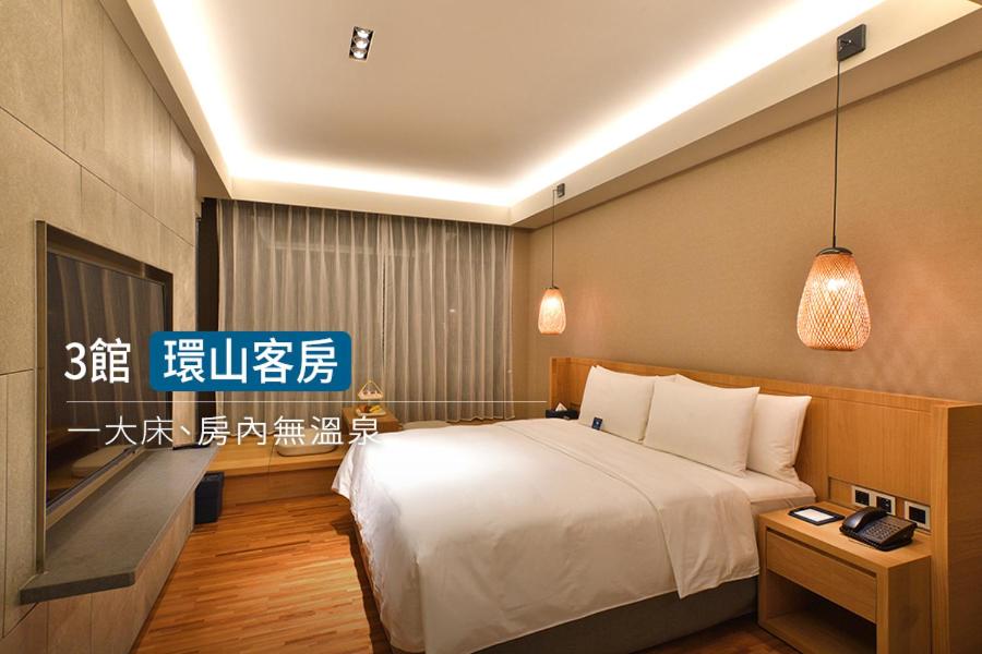 Hotel · Samiling Resort, Checheng