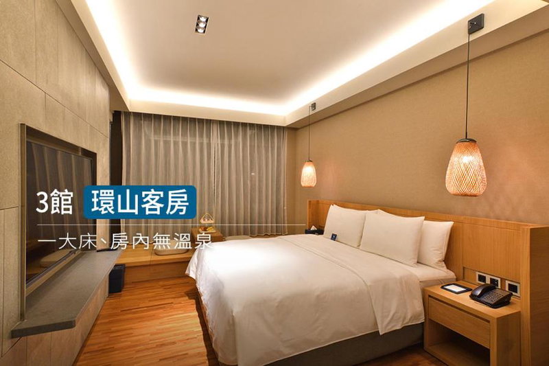 Samiling Resort, Checheng, Taiwan
