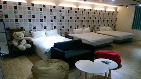SleepIn, Hualien City, Taiwán