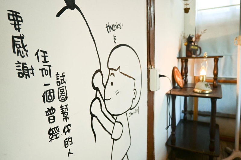 Here Sleep Guesthouse, Kaohsiung, 台湾