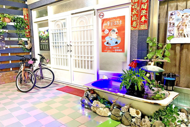 Snug Nine Inn, Hengchun, Тайвань