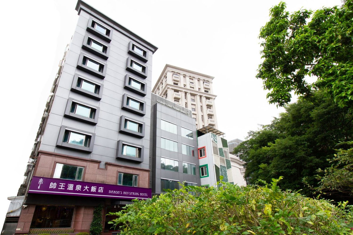 Hotel · Baron's Hot Spring Hotel, Jiaoxi