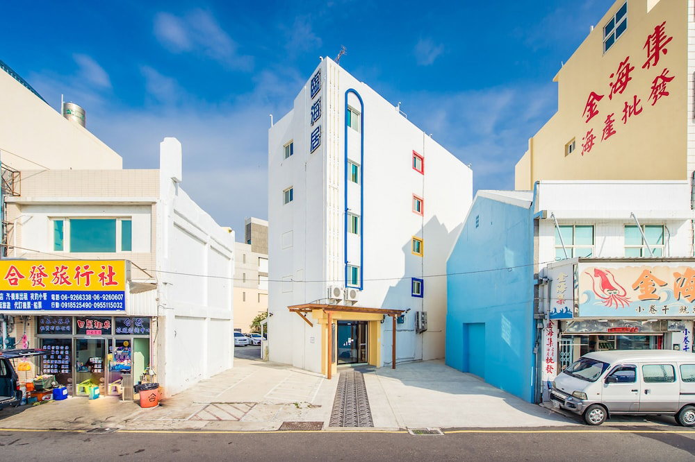 酒店 · Sea Residences hall, Magong