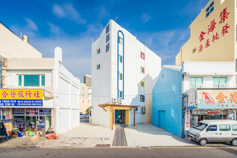 Sea Residences hall, Magong, 台湾