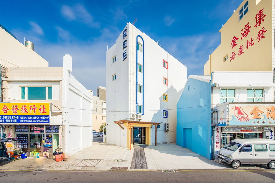 Sea Residences hall, Magong, 台湾