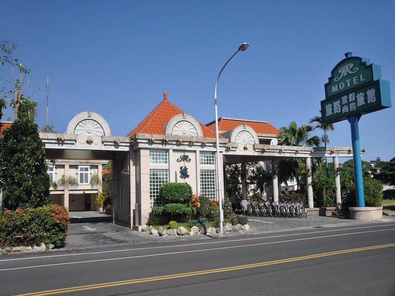 Travel Road Hotel, Hualien City, Taiwan